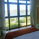 Casa Da Ramona Hébergement de vacances Ribadavia